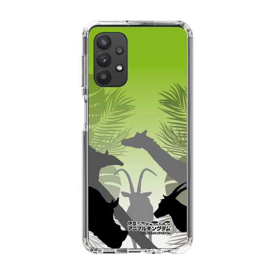 Slim Protection Case［ The Izu Animal Kingdom - Silhouette ］