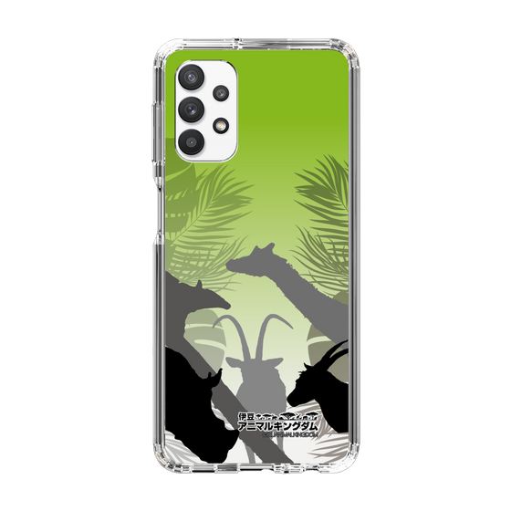 Slim Protection Case［ The Izu Animal Kingdom - Silhouette ］