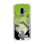 Slim Protection Case［ The Izu Animal Kingdom - Silhouette ］