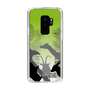 Slim Protection Case［ The Izu Animal Kingdom - Silhouette ］