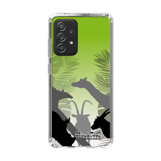 Slim Protection Case［ The Izu Animal Kingdom - Silhouette ］