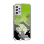 Slim Protection Case［ The Izu Animal Kingdom - Silhouette ］