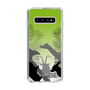 Slim Protection Case［ The Izu Animal Kingdom - Silhouette ］