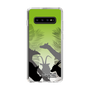 Slim Protection Case［ The Izu Animal Kingdom - Silhouette ］