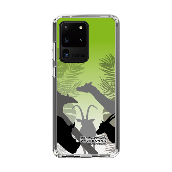 Slim Protection Case［ The Izu Animal Kingdom - Silhouette ］