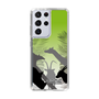 Slim Protection Case［ The Izu Animal Kingdom - Silhouette ］