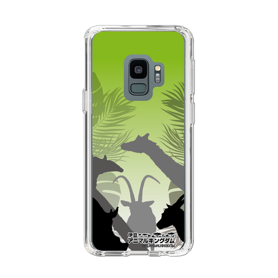 Slim Protection Case［ The Izu Animal Kingdom - Silhouette ］
