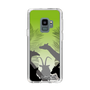 Slim Protection Case［ The Izu Animal Kingdom - Silhouette ］