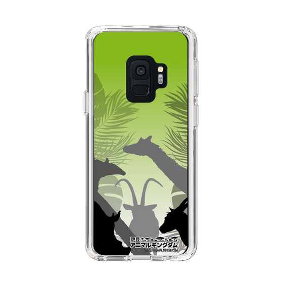 Slim Protection Case［ The Izu Animal Kingdom - Silhouette ］