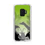 Slim Protection Case［ The Izu Animal Kingdom - Silhouette ］