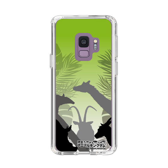 Slim Protection Case［ The Izu Animal Kingdom - Silhouette ］