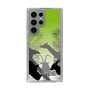 Slim Protection Case［ The Izu Animal Kingdom - Silhouette ］