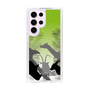 Slim Protection Case［ The Izu Animal Kingdom - Silhouette ］