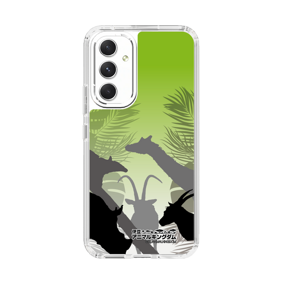 Slim Protection Case［ The Izu Animal Kingdom - Silhouette ］