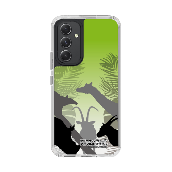 Slim Protection Case［ The Izu Animal Kingdom - Silhouette ］