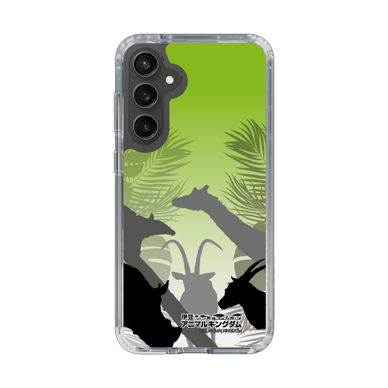 Slim Protection Case［ The Izu Animal Kingdom - Silhouette ］