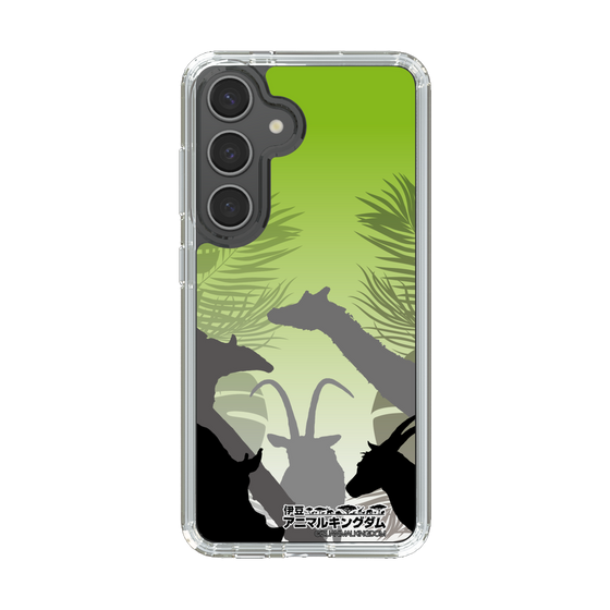 Slim Protection Case［ The Izu Animal Kingdom - Silhouette ］