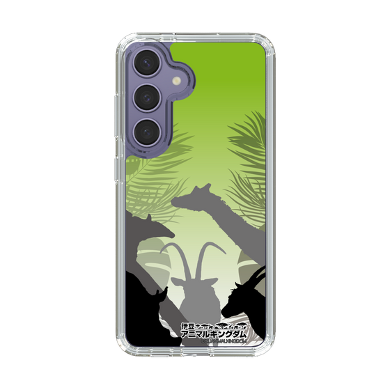 Slim Protection Case［ The Izu Animal Kingdom - Silhouette ］