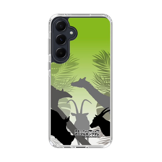 Slim Protection Case［ The Izu Animal Kingdom - Silhouette ］