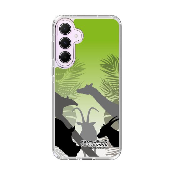 Slim Protection Case［ The Izu Animal Kingdom - Silhouette ］