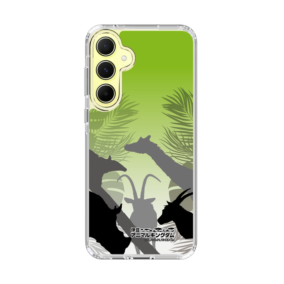 Slim Protection Case［ The Izu Animal Kingdom - Silhouette ］