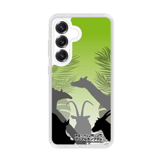 Slim Protection Case［ The Izu Animal Kingdom - Silhouette ］