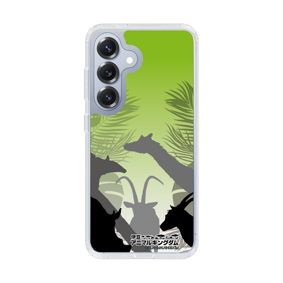 Slim Protection Case［ The Izu Animal Kingdom - Silhouette ］
