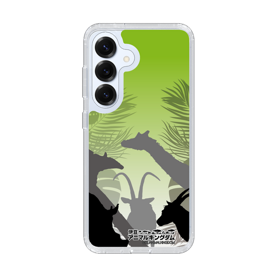 Slim Protection Case［ The Izu Animal Kingdom - Silhouette ］