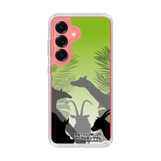 Slim Protection Case［ The Izu Animal Kingdom - Silhouette ］