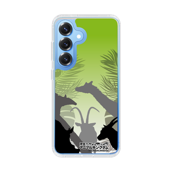 Slim Protection Case［ The Izu Animal Kingdom - Silhouette ］