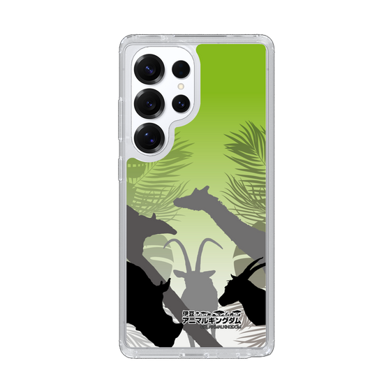 Slim Protection Case［ The Izu Animal Kingdom - Silhouette ］