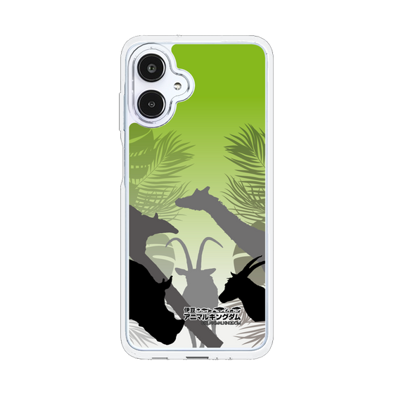 Slim Protection Case［ The Izu Animal Kingdom - Silhouette ］
