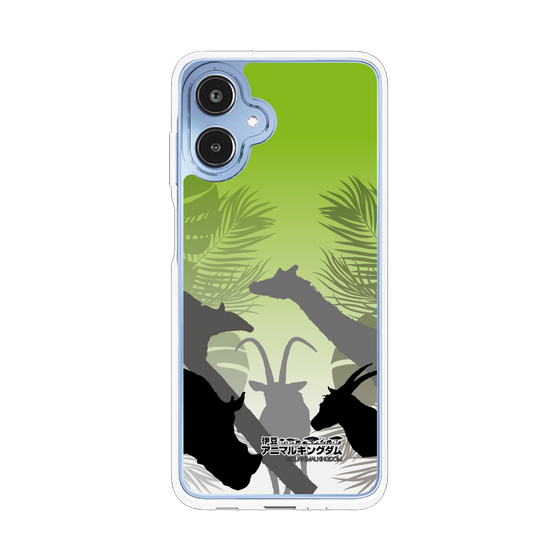 Slim Protection Case［ The Izu Animal Kingdom - Silhouette ］