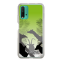 Slim Protection Case［ The Izu Animal Kingdom - Silhouette ］