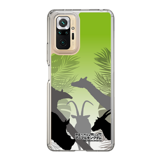 Slim Protection Case［ The Izu Animal Kingdom - Silhouette ］