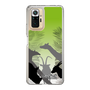 Slim Protection Case［ The Izu Animal Kingdom - Silhouette ］