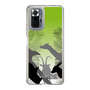 Slim Protection Case［ The Izu Animal Kingdom - Silhouette ］