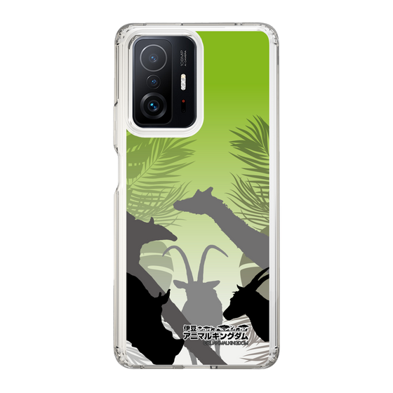 Slim Protection Case［ The Izu Animal Kingdom - Silhouette ］