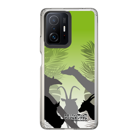 Slim Protection Case［ The Izu Animal Kingdom - Silhouette ］