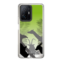 Slim Protection Case［ The Izu Animal Kingdom - Silhouette ］