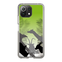 Slim Protection Case［ The Izu Animal Kingdom - Silhouette ］