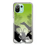 Slim Protection Case［ The Izu Animal Kingdom - Silhouette ］