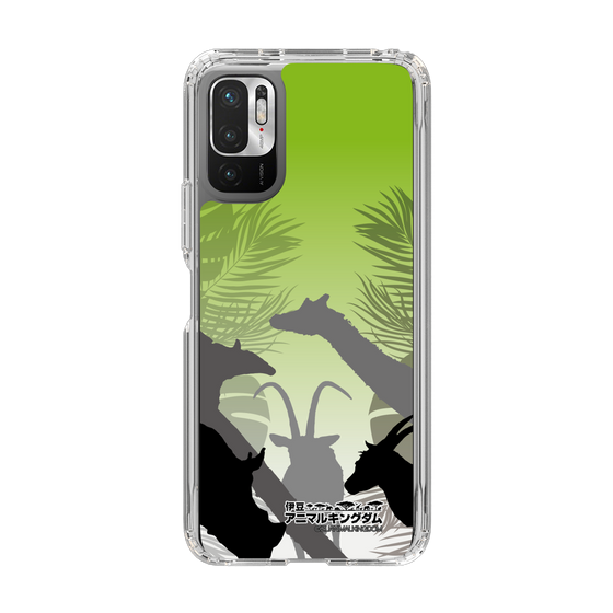 Slim Protection Case［ The Izu Animal Kingdom - Silhouette ］