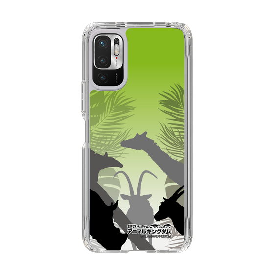 Slim Protection Case［ The Izu Animal Kingdom - Silhouette ］