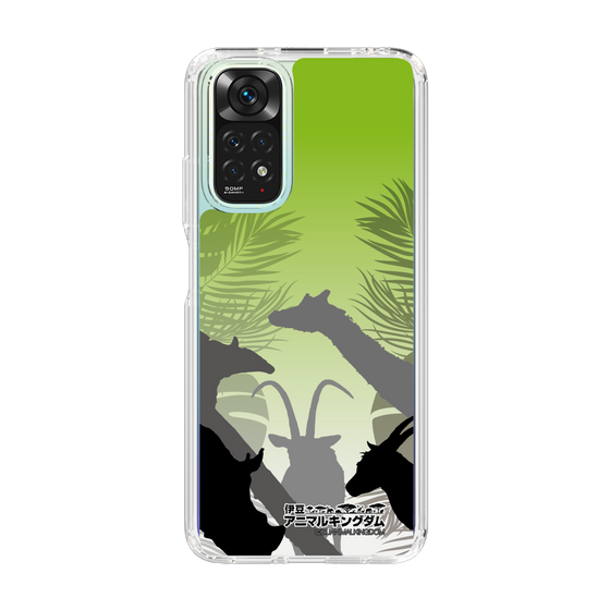 Slim Protection Case［ The Izu Animal Kingdom - Silhouette ］