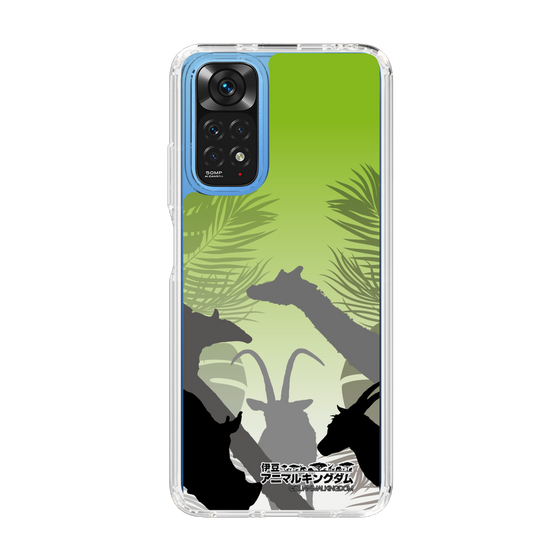 Slim Protection Case［ The Izu Animal Kingdom - Silhouette ］