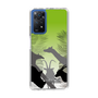 Slim Protection Case［ The Izu Animal Kingdom - Silhouette ］