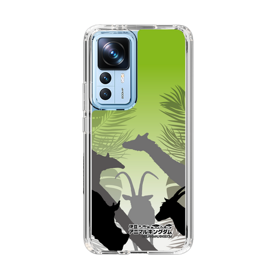Slim Protection Case［ The Izu Animal Kingdom - Silhouette ］