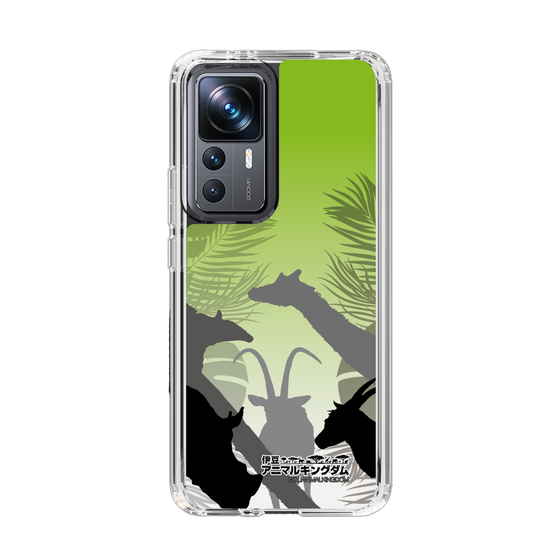 Slim Protection Case［ The Izu Animal Kingdom - Silhouette ］