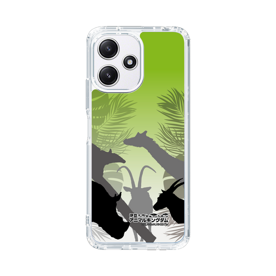 Slim Protection Case［ The Izu Animal Kingdom - Silhouette ］